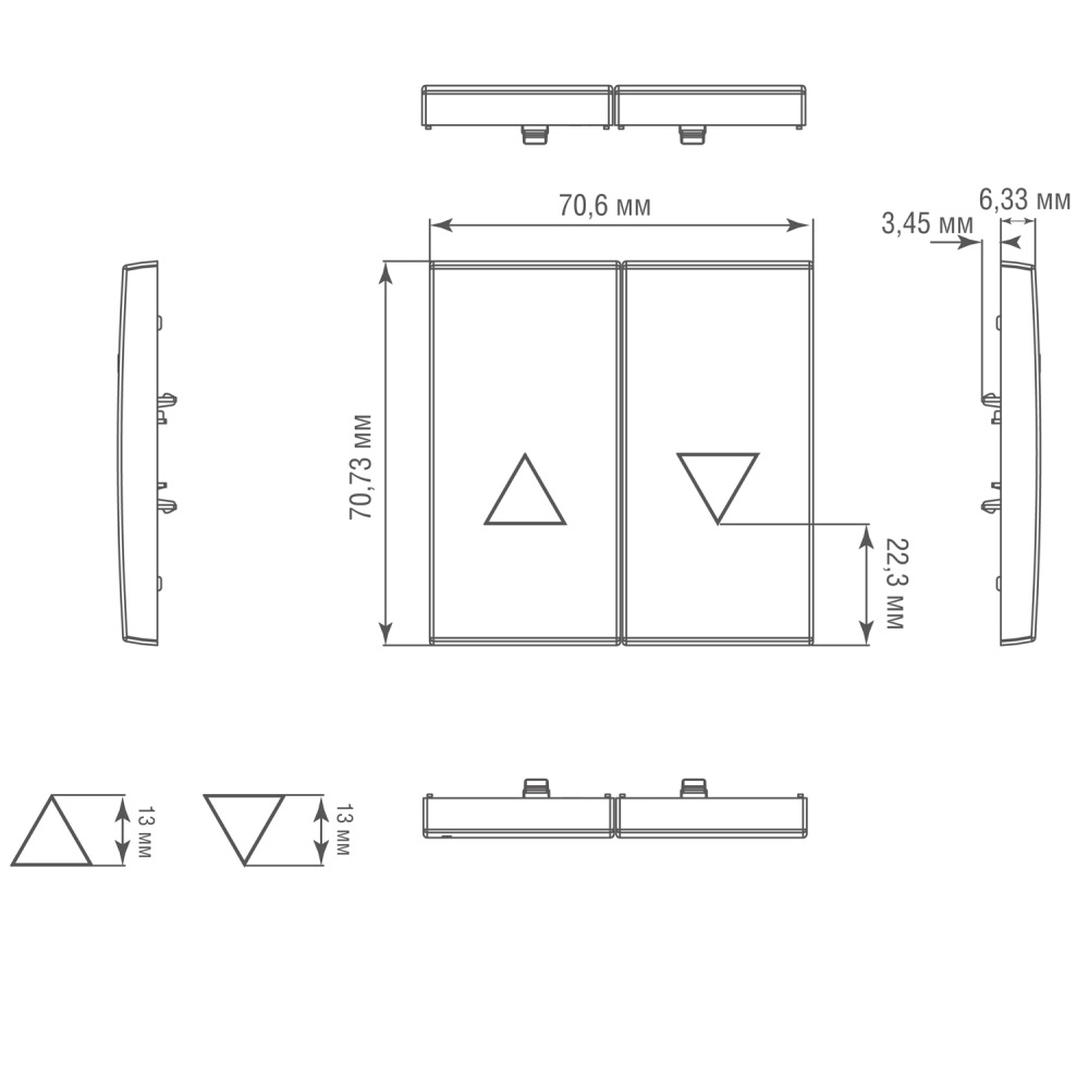 Выключатель жалюзи встраиваемый Donel R98 Metal Благородная сталь DA15800-DA294ES — изображение 6