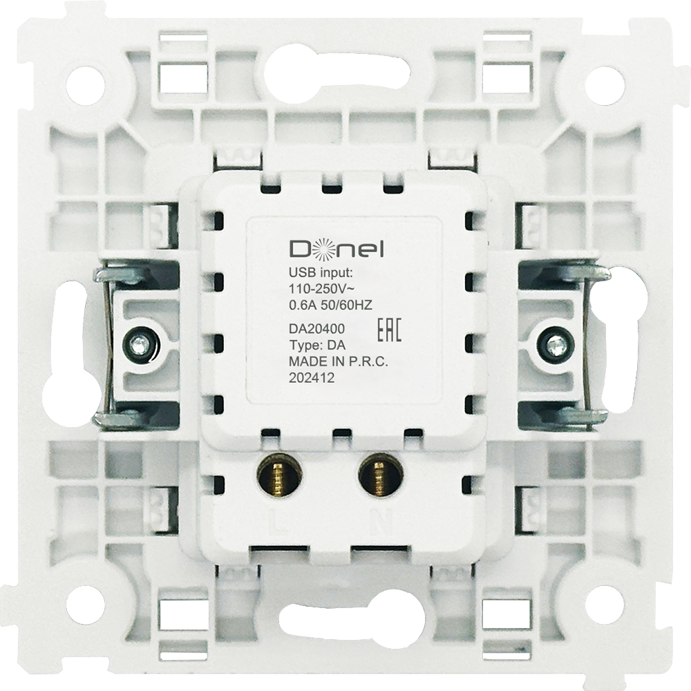 Розетка встраиваемая USB Donel R98 тип A+С быстрая зарядка Кашемир матовый DA20400-DA27735 — изображение 3