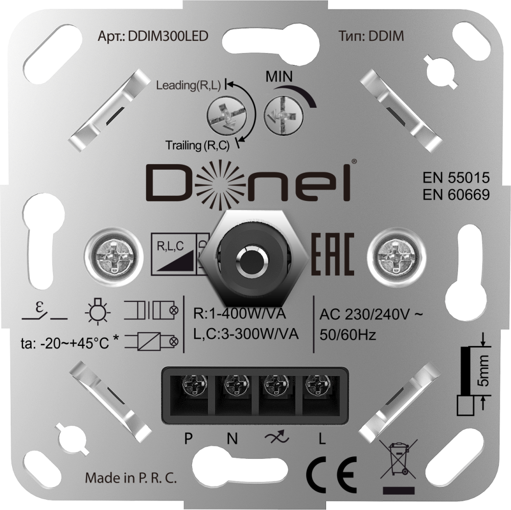 Диммер Donel R98 Metal Triac с доп. входом Никель DDIM300LED-DA650NB — изображение 5