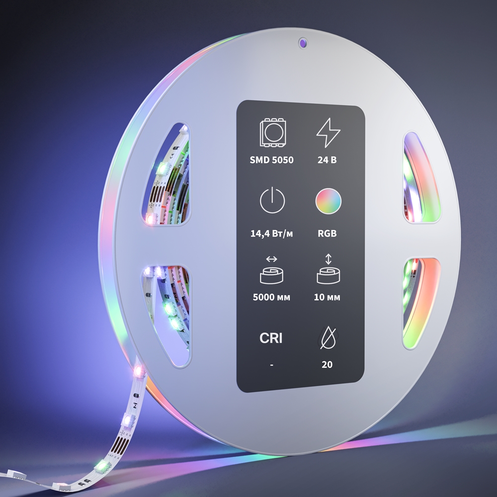 Светодиодная лента Maytoni Led Strip Ultra 5 м RGB Белый 201139 — изображение 2